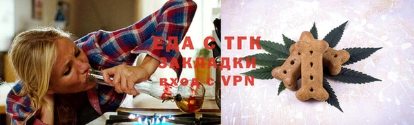 apvp Киреевск