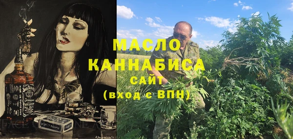 apvp Киреевск