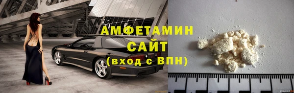 apvp Киреевск