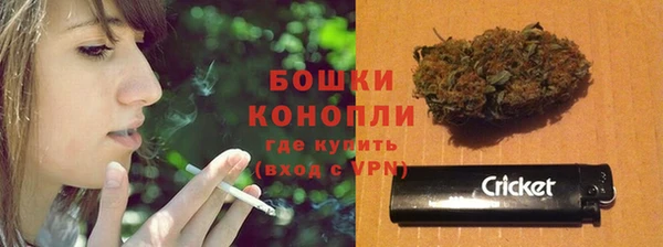 MESCALINE Кинешма