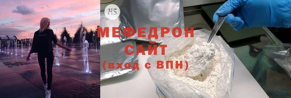 apvp Киреевск