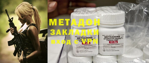MESCALINE Кинешма