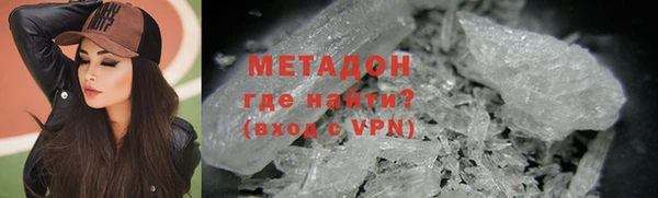 apvp Киреевск