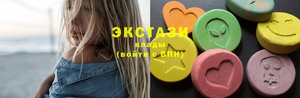 MESCALINE Кинешма