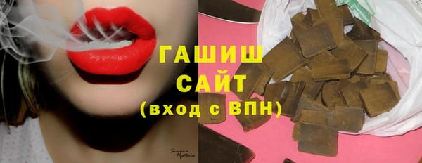 альфа пвп Киренск