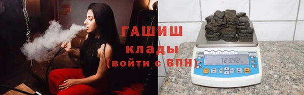 альфа пвп Киренск