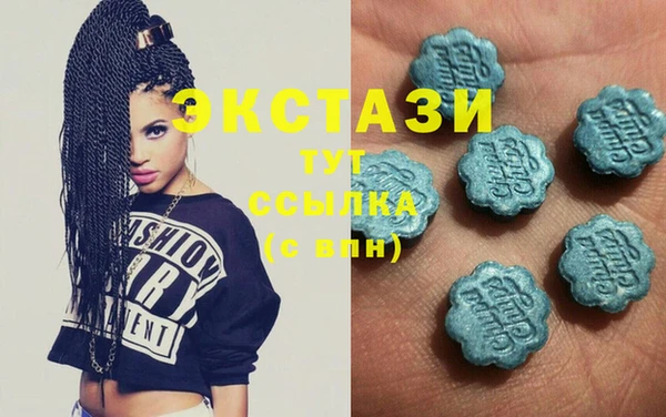MESCALINE Кинешма