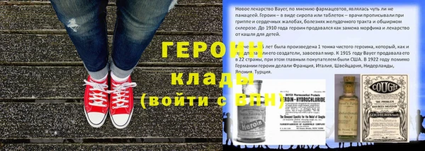 apvp Киреевск