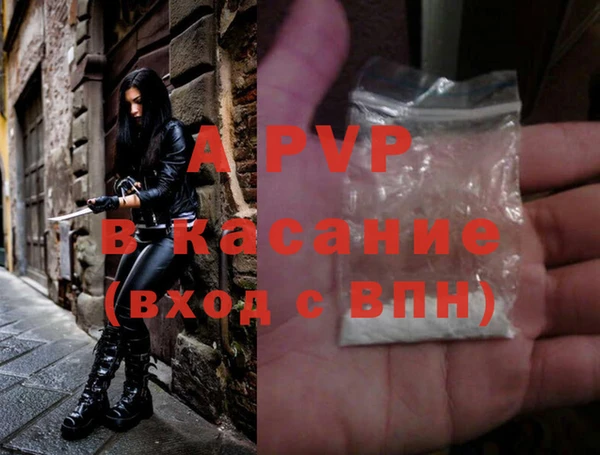 MESCALINE Кинешма