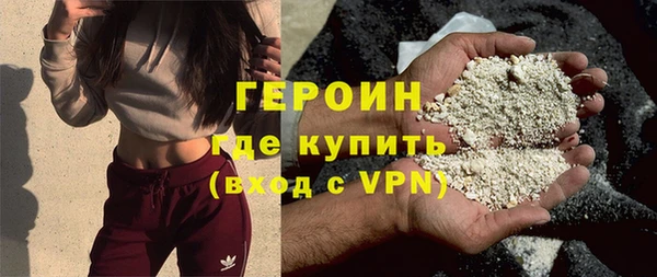 MESCALINE Кинешма