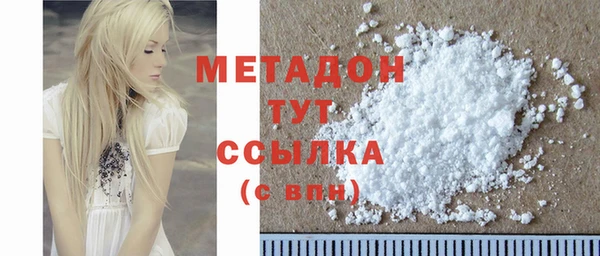 MESCALINE Кинешма