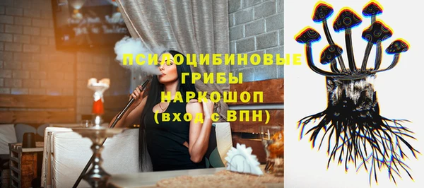 альфа пвп Киренск