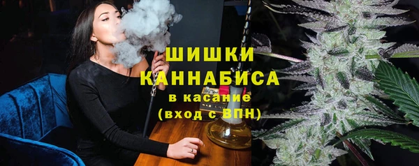 альфа пвп Киренск