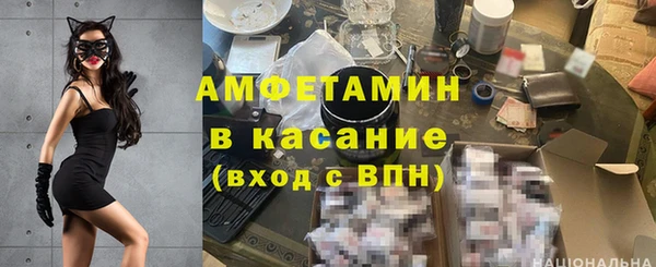 apvp Киреевск