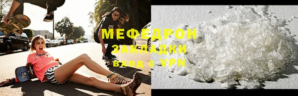 apvp Киреевск