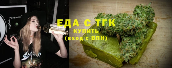 apvp Киреевск