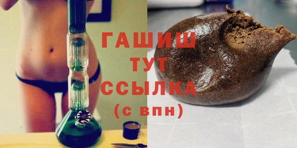 альфа пвп Киренск