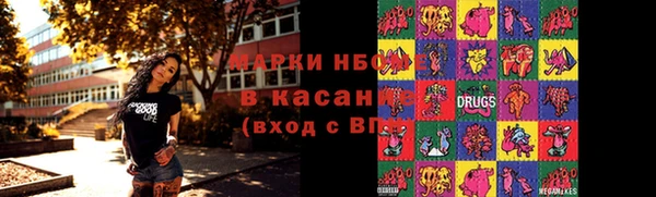 спиды Кущёвская