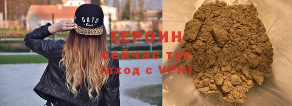 apvp Киреевск
