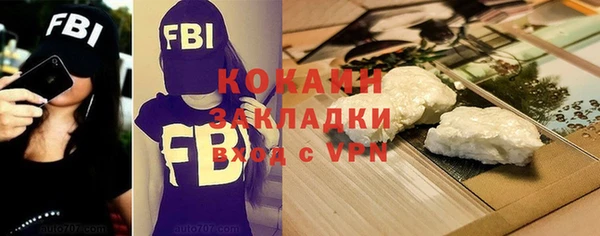 apvp Киреевск