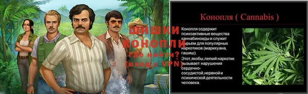 альфа пвп Киренск