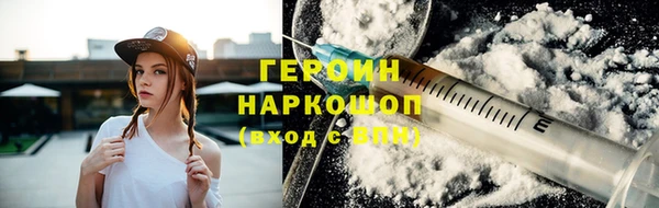 apvp Киреевск