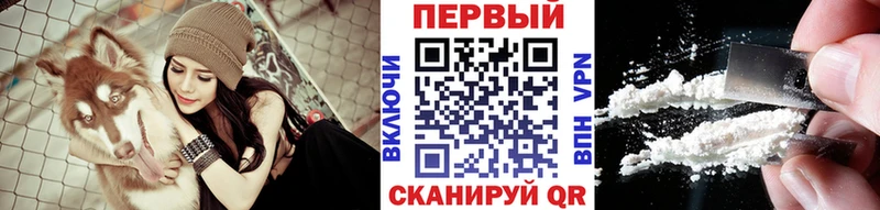 Купить где  Малмыж  Метамфетамин Methamphetamine 